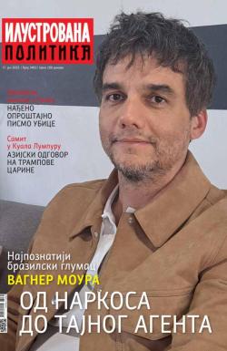 Ilustrovana Politika - broj 3463, 17. jun 2025.
