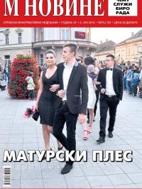 M Novine, Sr. Mitrovica - broj 702, 3. jun 2015.