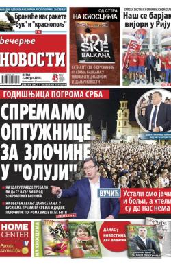 Večernje novosti - broj 1972, 5. avg 2016.