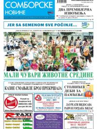 Somborske novine - broj 3337, 8. jun 2018.