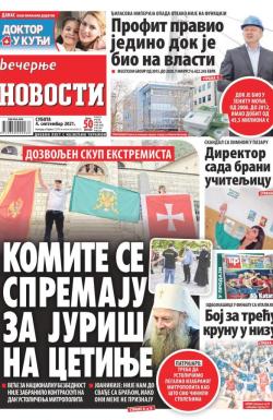 Večernje novosti - broj 4064, 4. sep 2021.