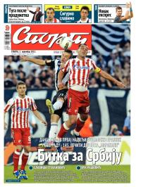 Sport - broj 20074, 2. nov 2013.