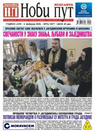 Novi put, Jagodina - broj 2977, 4. feb 2026.