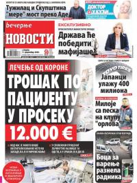 Večernje novosti - broj 3796, 5. dec 2020.