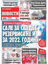 Večernje novosti - broj 4027, 29. jul 2021.