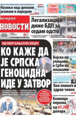 Večernje novosti - broj 4025, 27. jul 2021.