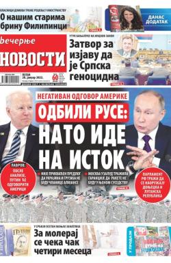Večernje novosti - broj 4206, 28. jan 2022.
