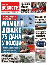 Večernje novosti - broj 5499, 15. sep 2025.