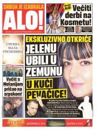 Alo - broj 3439, 21. sep 2017.