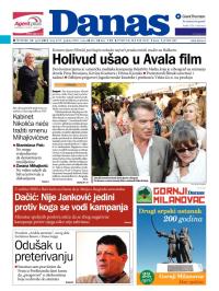 Danas - broj 6415, 23. apr 2015.