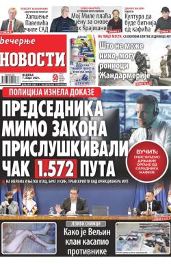 Večernje novosti - broj 3885, 7. mar 2021.