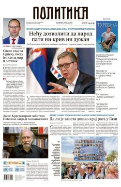 Politika - broj 40176, 10. okt 2025.