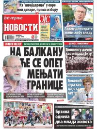 Večernje novosti - broj 1918, 12. jun 2016.