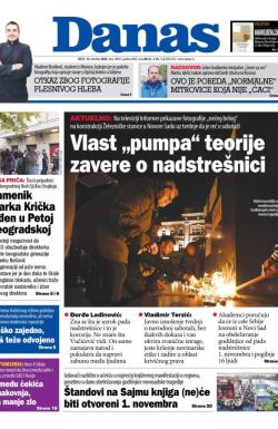 Danas - broj 10043, 15. okt 2025.