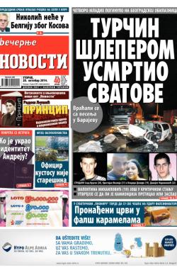 Večernje novosti - broj 1332, 28. okt 2014.