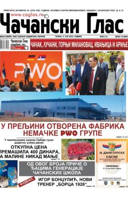 Čačanski glas - broj 26, 4. jul 2025.