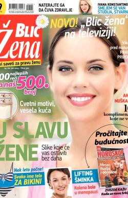 Blic Žena - broj 500, 14. jun 2014.