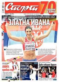 Sport - broj 20.551, 8. mar 2015.