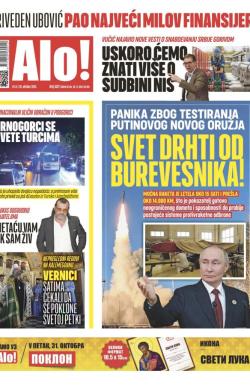 Alo - broj 6327, 28. okt 2025.
