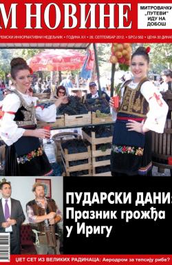 M Novine, Sr. Mitrovica - broj 562, 26. sep 2012.