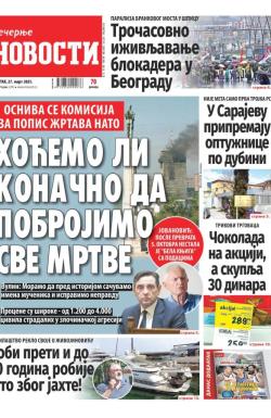 Večernje novosti - broj 5331, 27. mar 2025.
