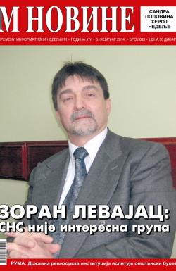 M Novine, Sr. Mitrovica - broj 633, 5. feb 2014.