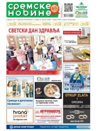 Sremske Novine - broj 3345, 9. apr 2025.