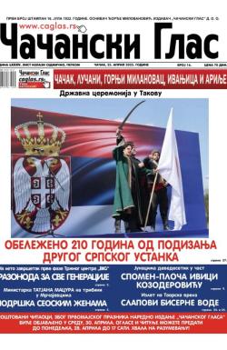 Čačanski glas - broj 16, 25. apr 2025.