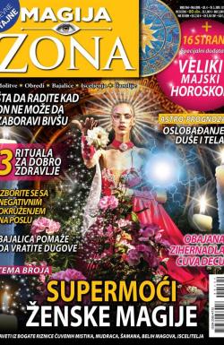 Astro zona - broj 364, 20. apr 2019.