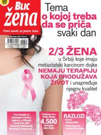 Blic Žena - broj 840, 19. dec 2020.