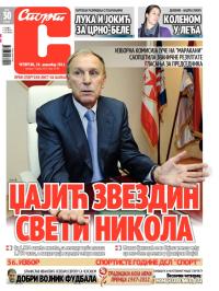 Sport - broj 19764, 20. dec 2012.
