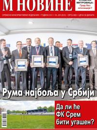M Novine, Sr. Mitrovica - broj 600, 19. jun 2013.