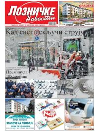 Lozničke novosti - broj 931, 16. jan 2026.