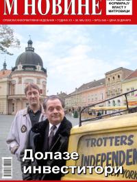 M Novine, Sr. Mitrovica - broj 545, 30. maj 2012.