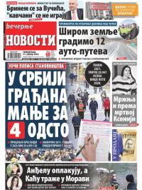 Večernje novosti - broj 4209, 31. jan 2022.