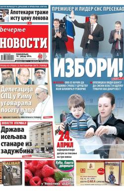 Večernje novosti - broj 1775, 18. jan 2016.