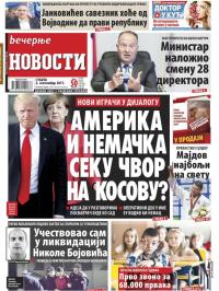 Večernje novosti - broj 2717, 2. sep 2017.