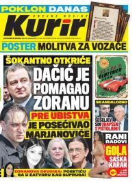 Kurir - broj 1305, 23. sep 2017.