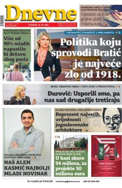 Dnevne novine - broj 3181, 21. dec 2021.