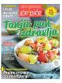 Informer - broj 2207, 25. jul 2019.