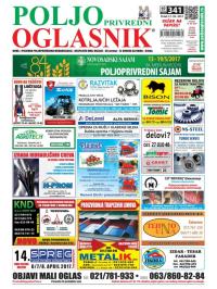 Poljoprivredni Oglasnik - broj 341, 15. mar 2017.