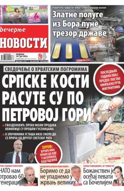 Večernje novosti - broj 4378, 24. jul 2022.