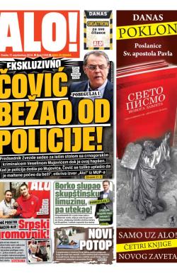 Alo - broj 2359, 17. sep 2014.