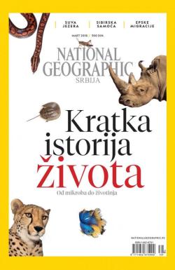 National Geographic - broj 137, 2. mar 2018.