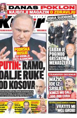 Kurir - broj 1813, 24. feb 2019.