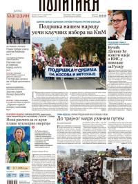 Politika - broj 40178, 12. okt 2025.