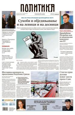 Politika - broj 40215, 19. nov 2025.