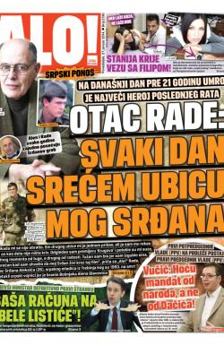 Alo - broj 2130, 27. jan 2014.