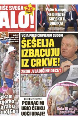 Alo - broj 3732, 18. jul 2018.
