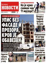 Večernje novosti - broj 5521, 7. okt 2025.